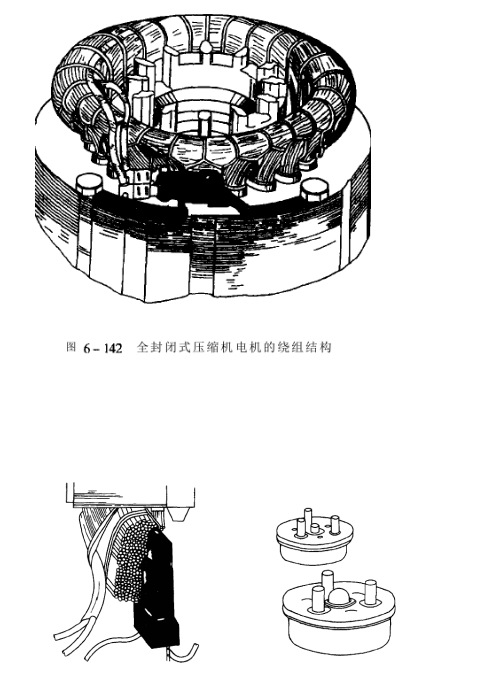 正航儀器詳細(xì)圖